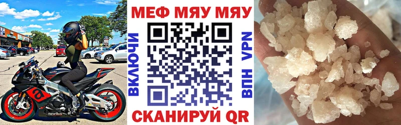 Наркота Сыктывкар Гашиш СК COCAIN Мефедрон Конопля