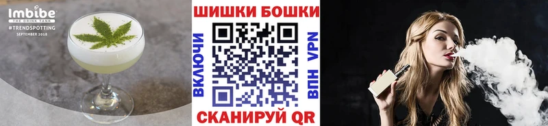 Canna-Cookies конопля  Сыктывкар 