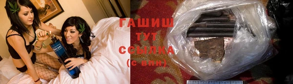 таблы Алзамай