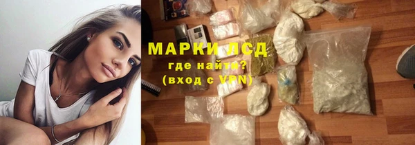 спиды Алексин