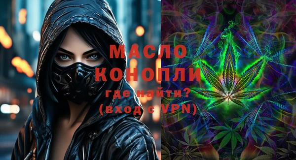mdpv Алексеевка