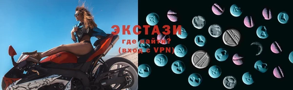 таблы Алзамай