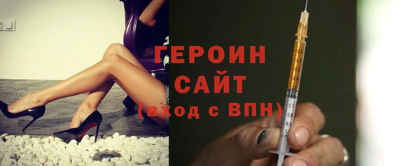 спиды Алексин