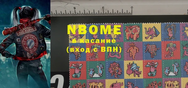 таблы Алзамай