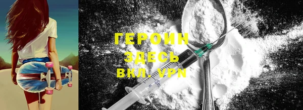 таблы Алзамай