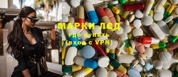 mdpv Алексеевка
