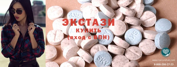 mdpv Алексеевка