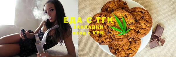таблы Алзамай