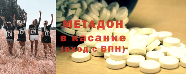 кокаин Абаза
