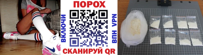 Метамфетамин пудра  Сыктывкар 